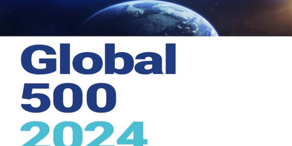 Brand Finance Global 500 (2024) Raporu Yayımlandı!